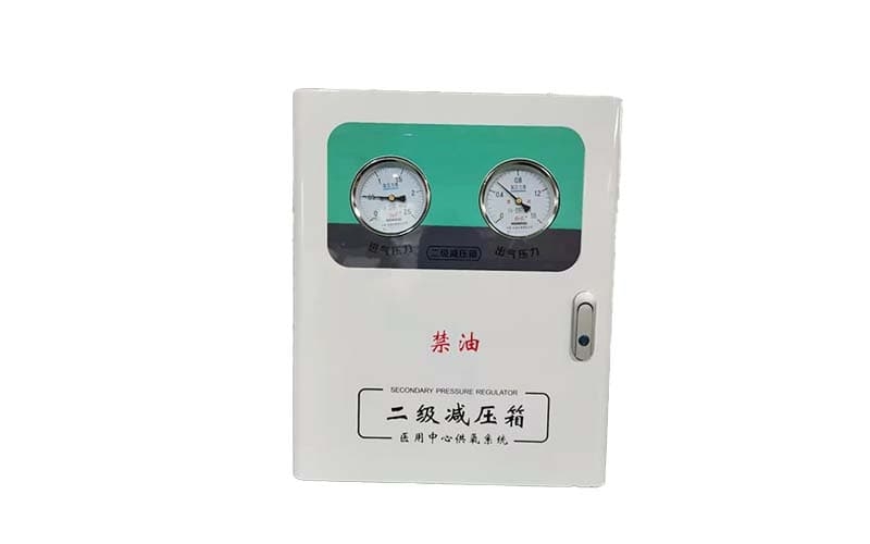 娄底中心供氧二级稳压箱