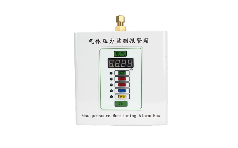 娄底医用气体压力监测报警箱
